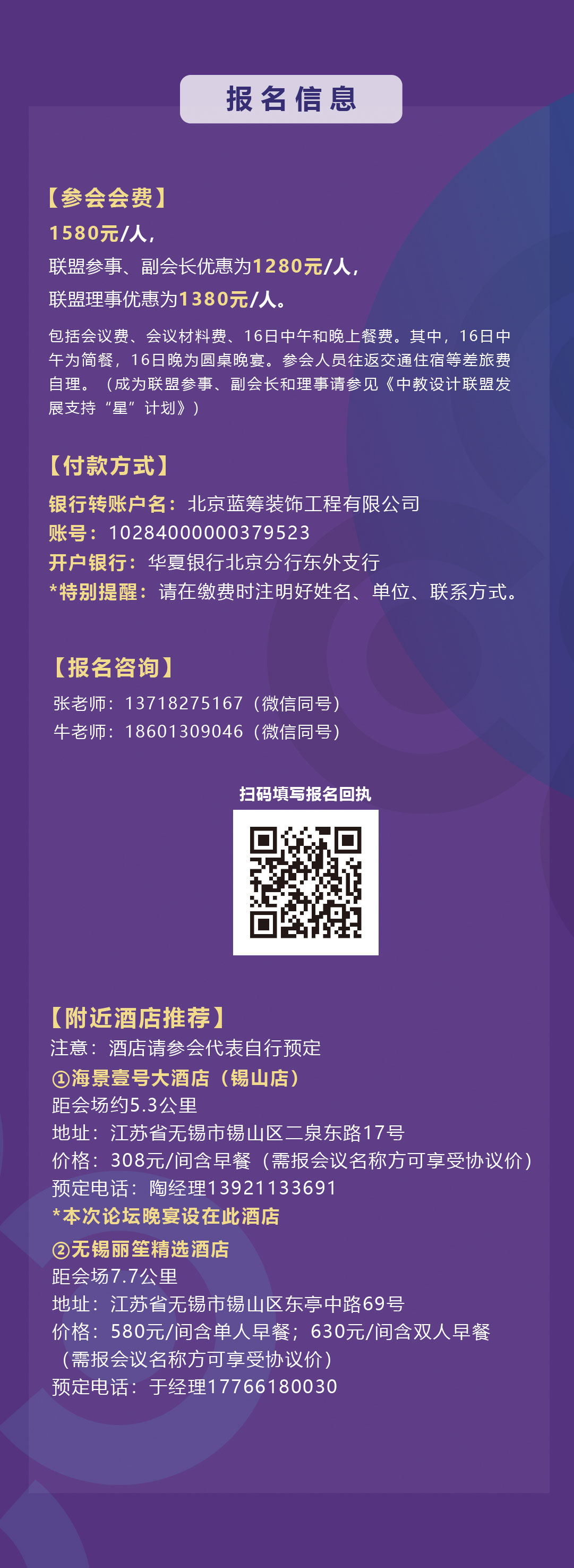 20231124-1112-02.jpg