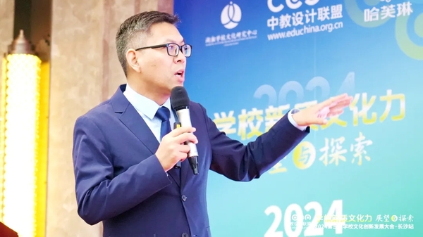 文章附图